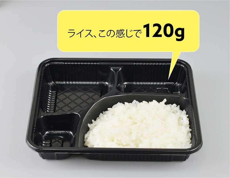 【レンジ使用ＯＫ】使い捨て弁当箱 M-50 黒蓋付100組セット Amazon.co.jp: 小さ目使い捨て弁当容器M-50黒かんごう蓋付【200枚組